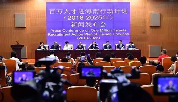 2025香港全年免费资料公开|精选解释解析落实