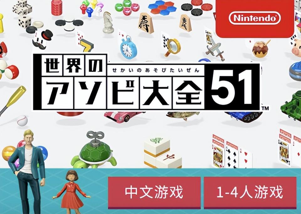 49资料免费大全2023年|精选解释解析落实