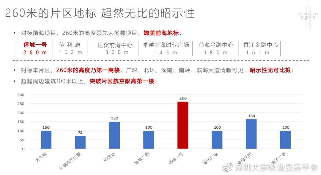 2025新澳门今晚开奖号码和香港|精选解释解析落实