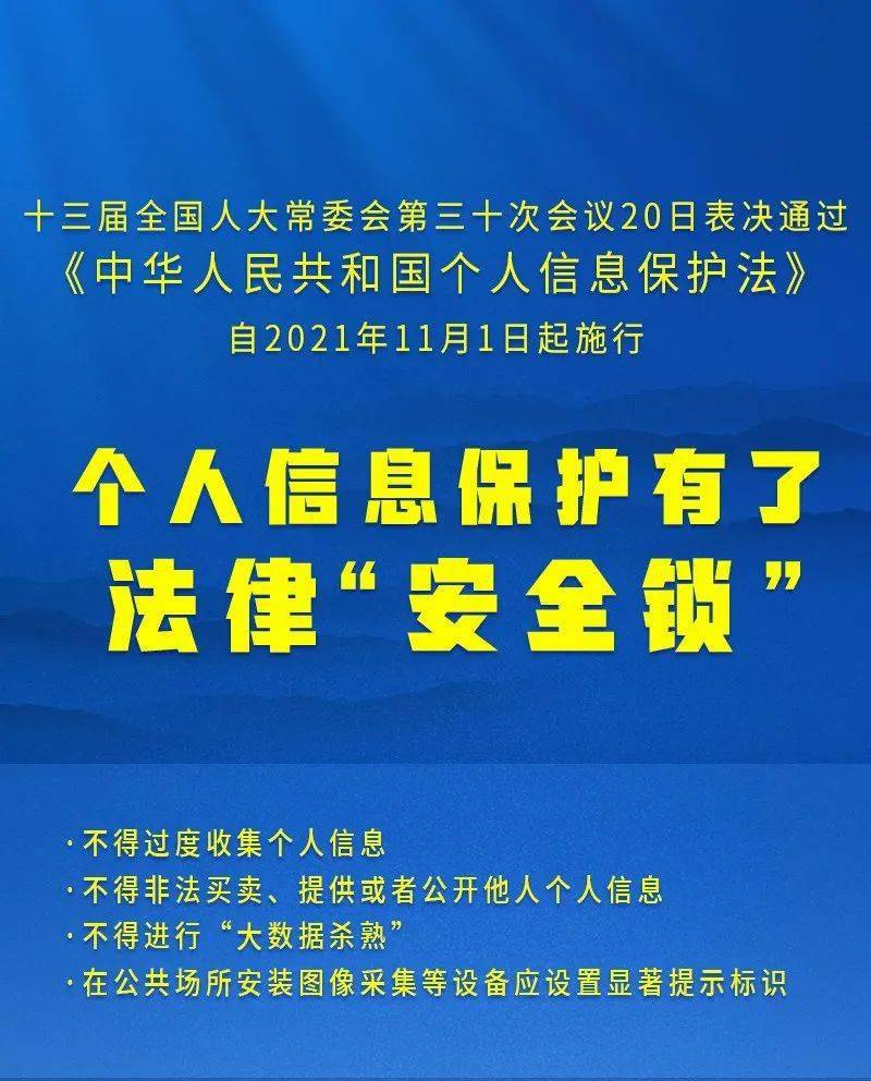 2025澳门天天开彩大全最新版本|精选解释解析落实