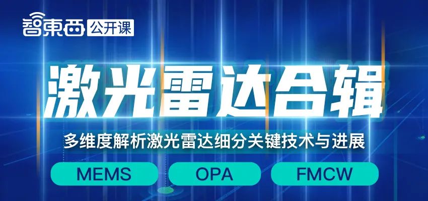 新奥最精准免费大全下载安装|精选解释解析落实