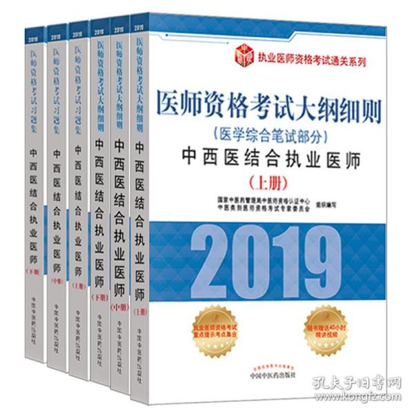 2025天天开好彩大全|精选解释解析落实