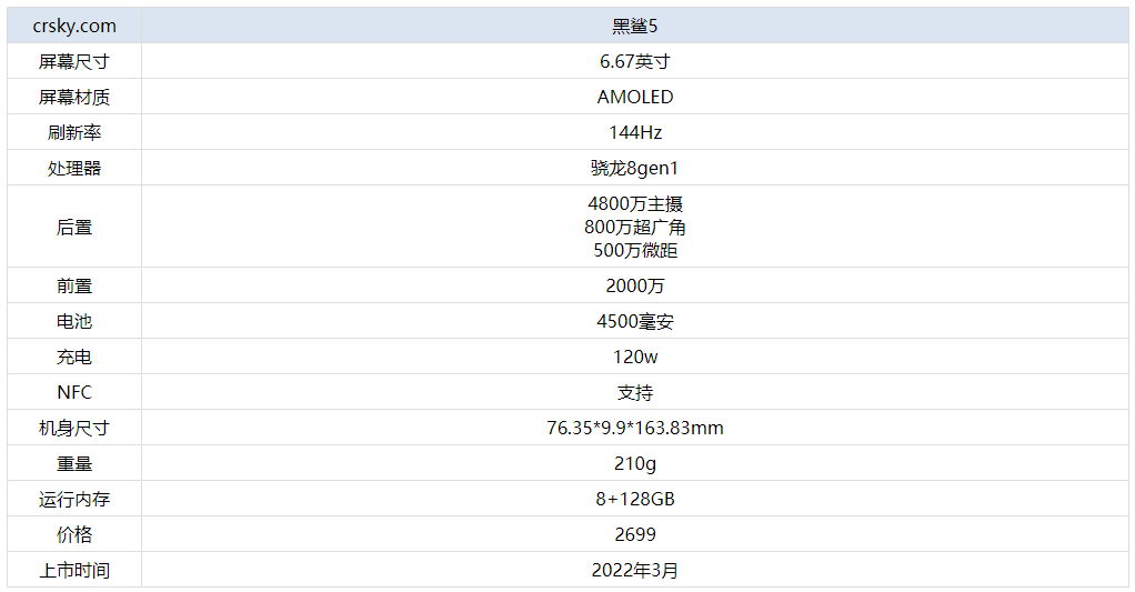 新澳门今晚开奖结果查询|精选解释解析落实