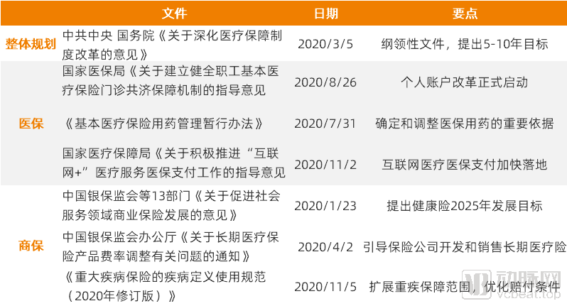 新澳正版全年免费资料公开|精选解释解析落实