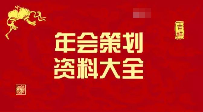 新奥最准免费资料大全|精选解释解析落实