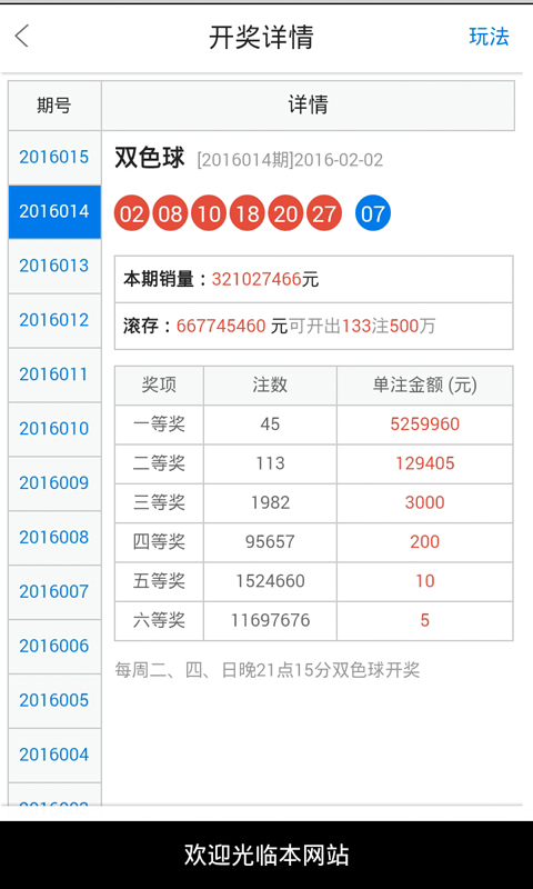 白小姐一肖一码最准肖|精选解释解析落实