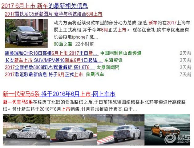 2025新澳门正版免费资料车|精选解释解析落实