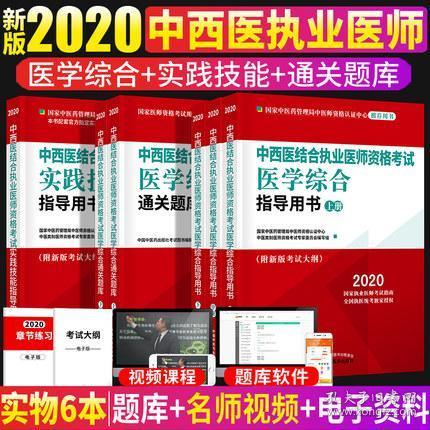 新澳门正版资料免费|精选解释解析落实